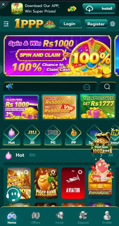1ppp Game