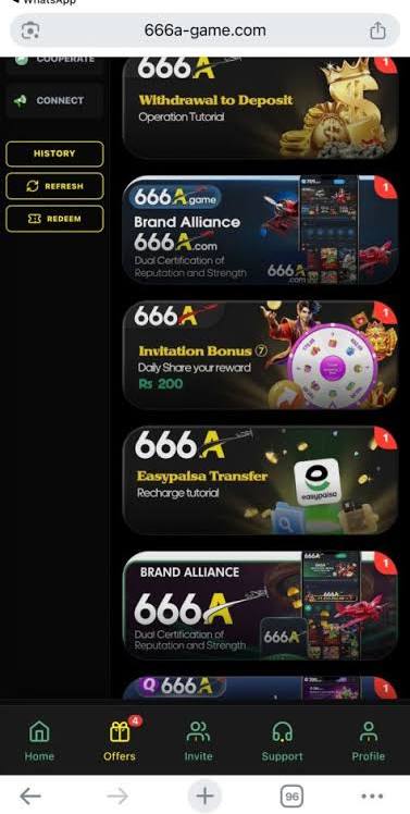 666a App