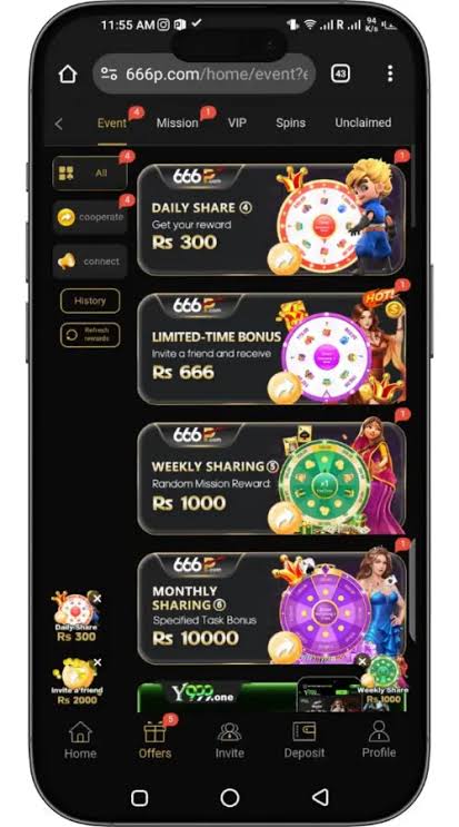 6PPP App
