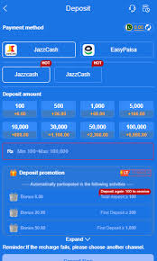 666H Game Deposit