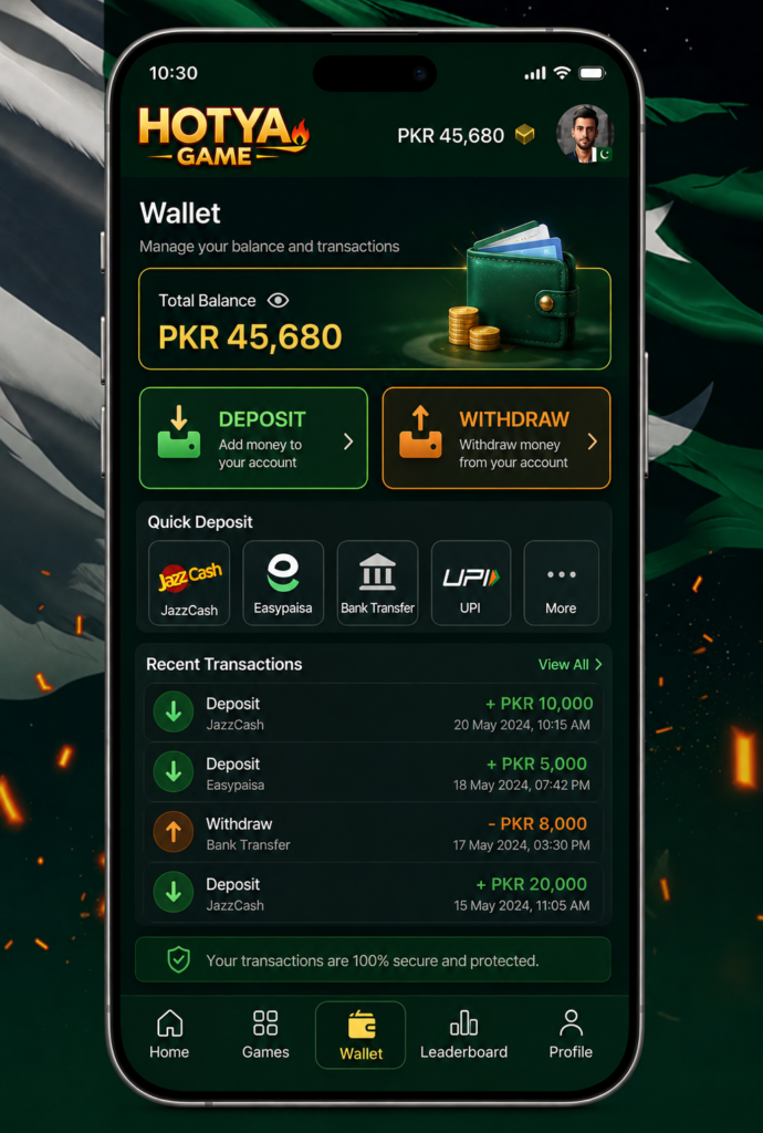 Deposit and withdraw
