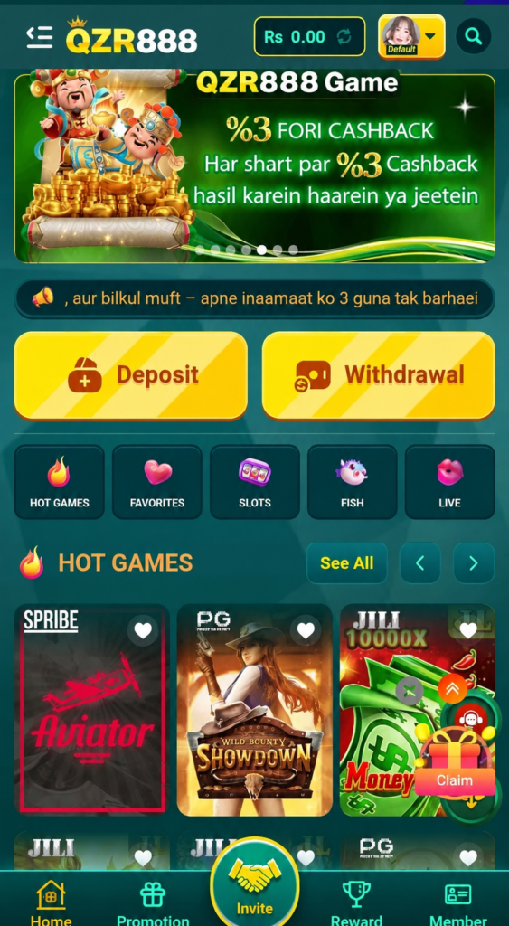 QZR888 Game