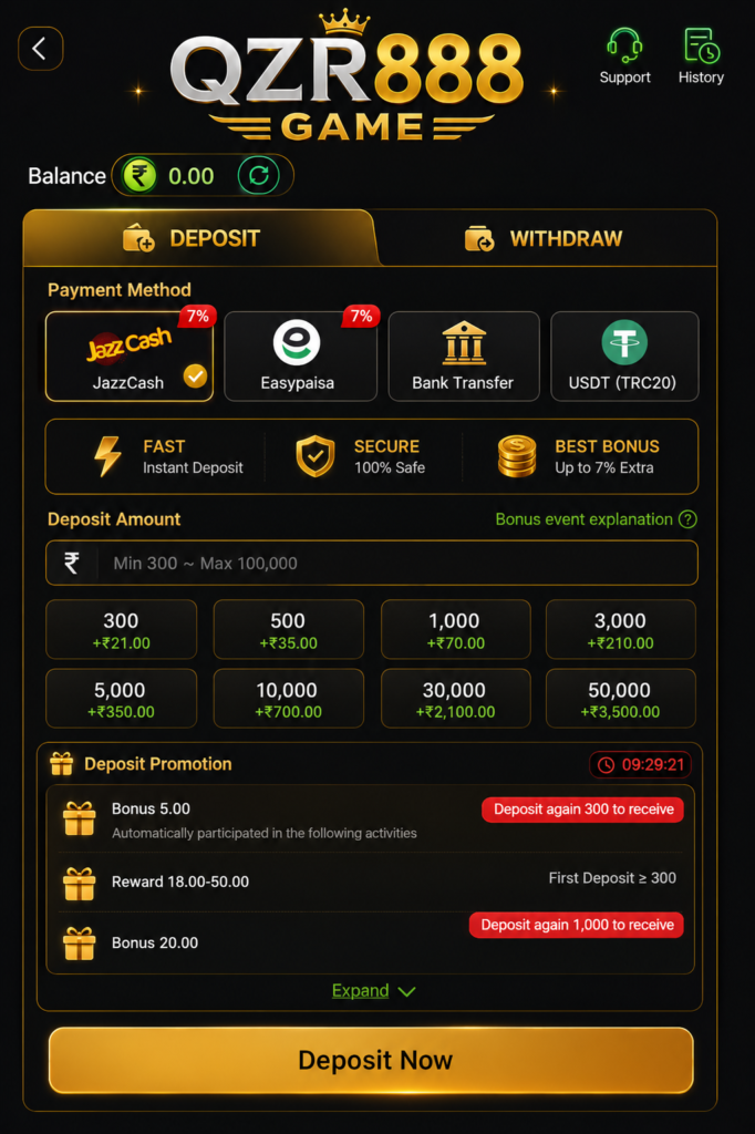 Deposit and Withdrawal