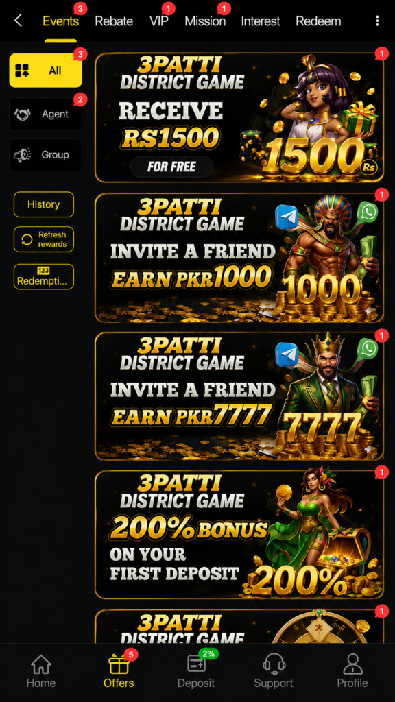 3Patti District App