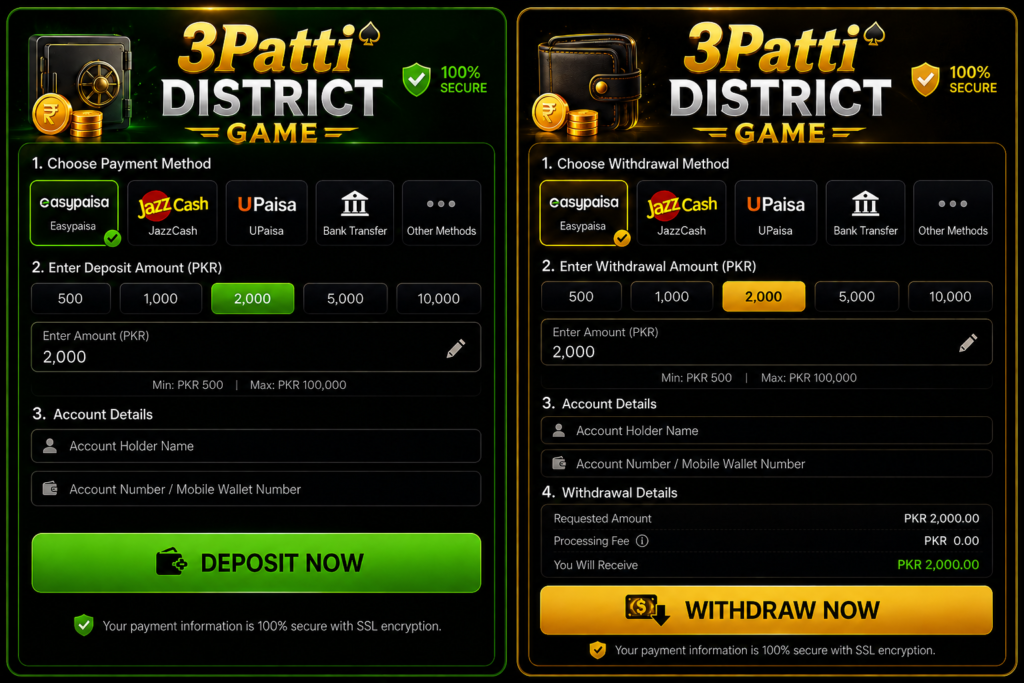 Deposit and Withdrawal APK