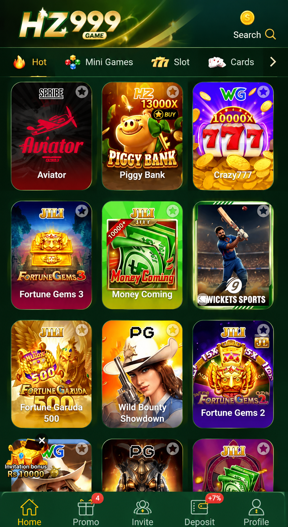 Hz999 Game
