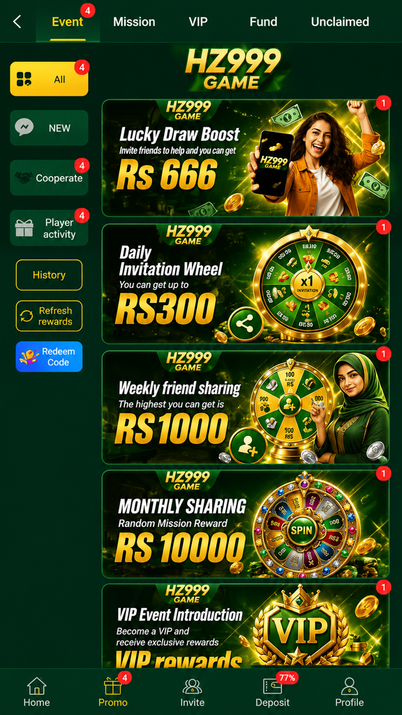HZ999 APK
