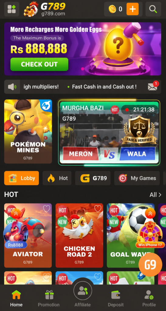 G789 Game