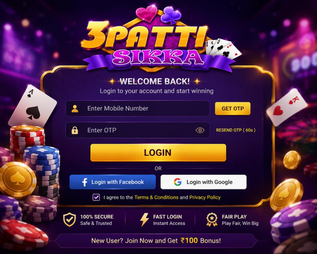 Login