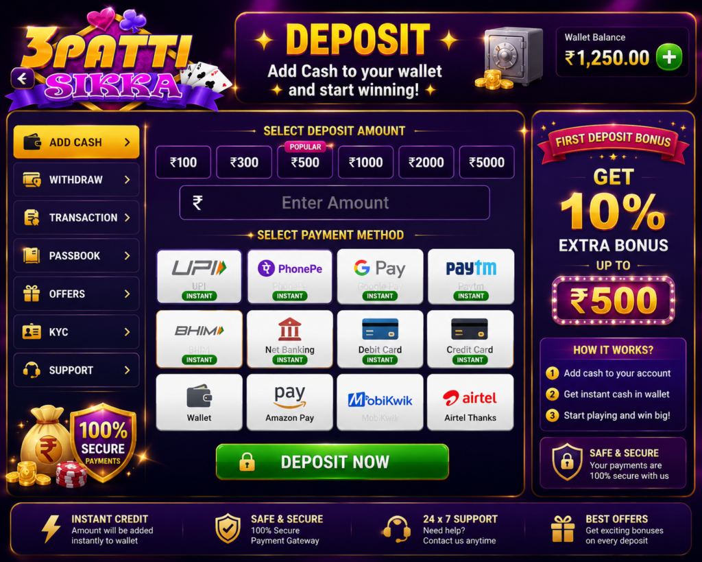 Deposit