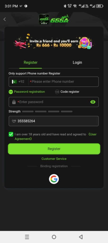 Login 666A
