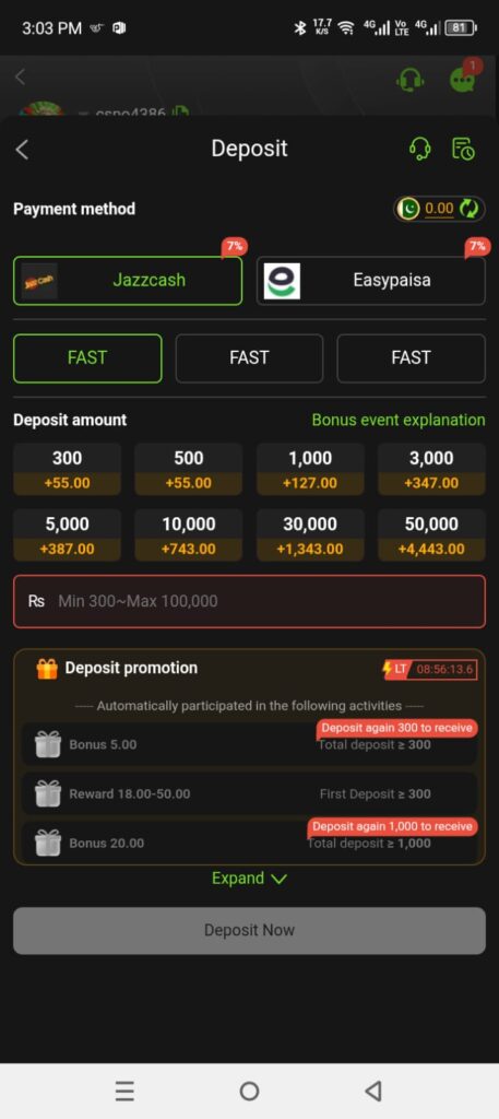 Deposit