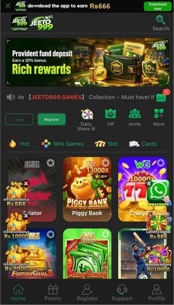 JEETO999 Game