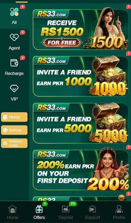 rs33 game app