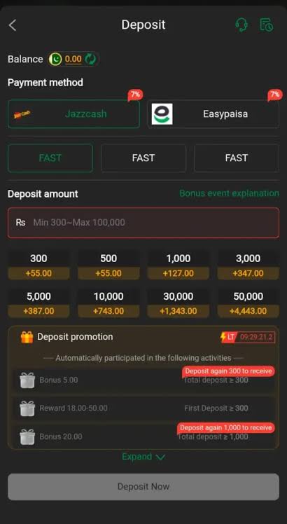 Deposit and withdrawal