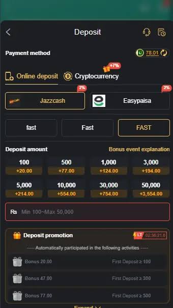 Deposit BBA566
