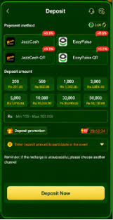Deposit