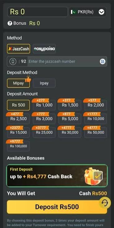 Deposit BETNALA App