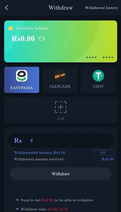 Deposit