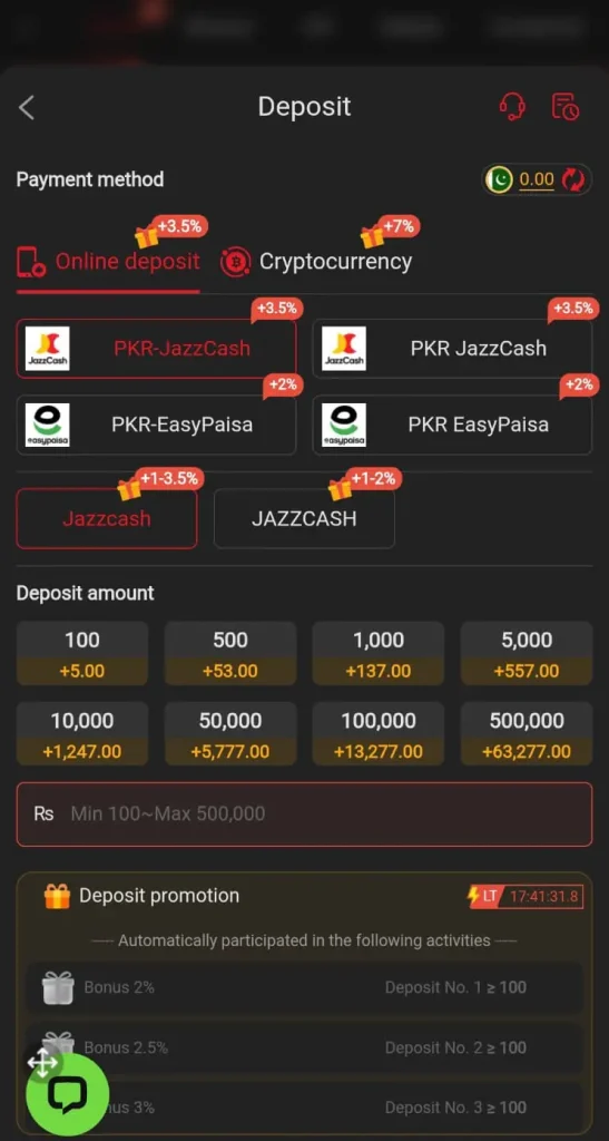 Deposit