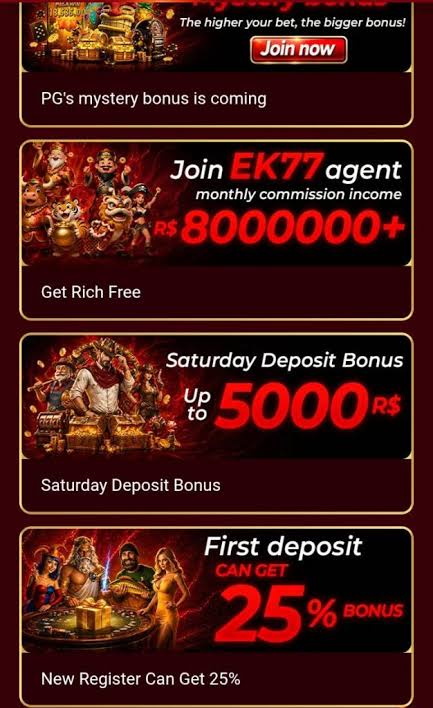 ek77 app