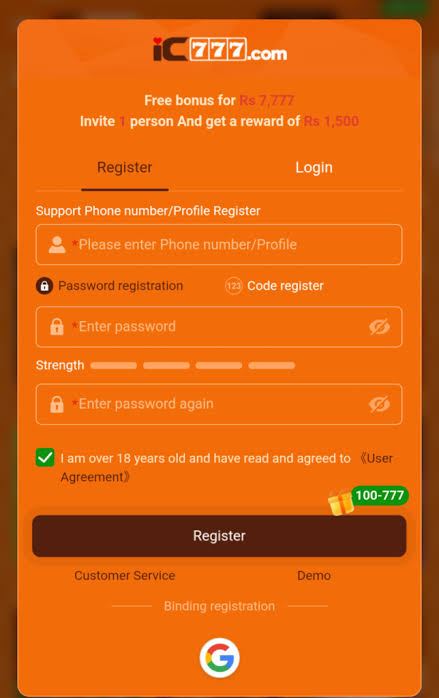 Registered and Login