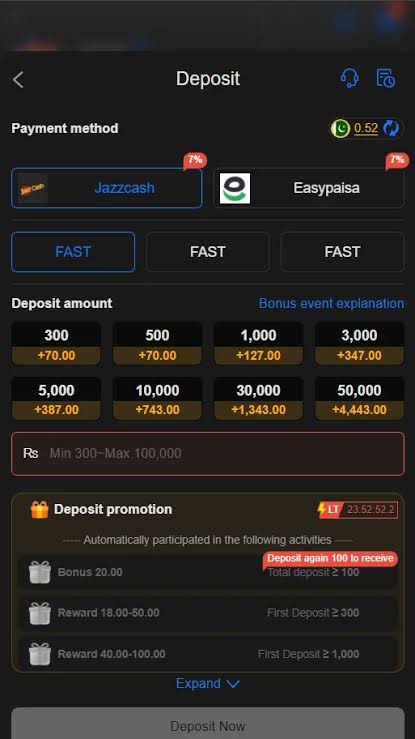 Deposit
