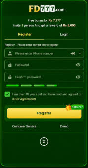 Login