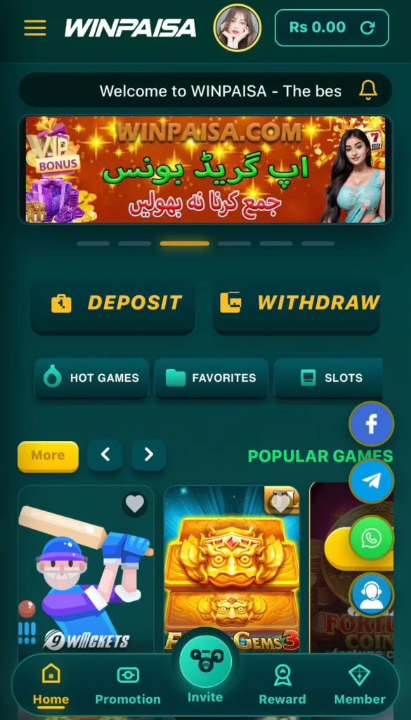 WINPAISA Game