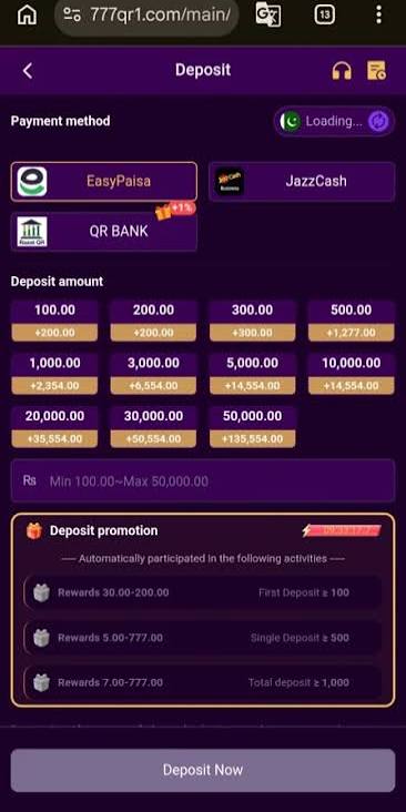 Deposit and Withdraw