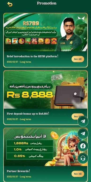 RS789 App