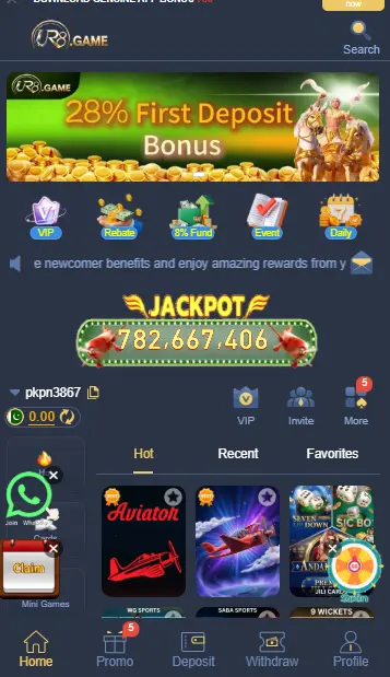 UR8 Game