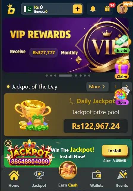VIP Rewards