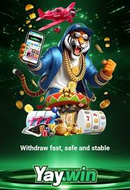 Fast Withdraw