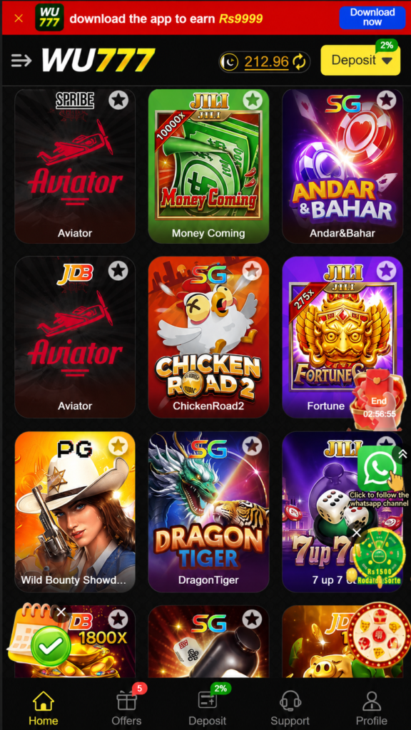 WU777 Game