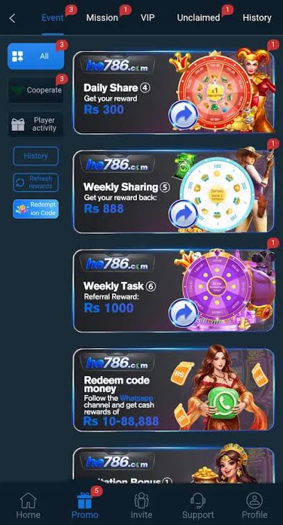 HE786 App