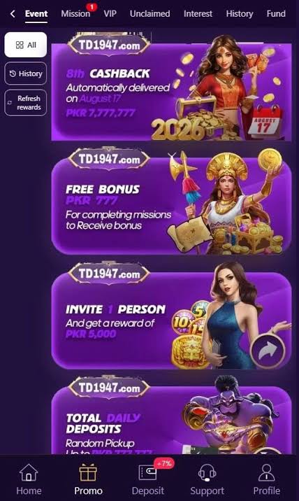 TD1947 App